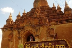 bagan