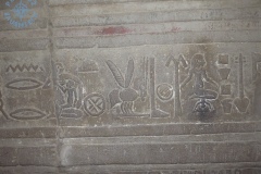 Kom Ombo