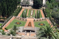 Ogrody Bahai