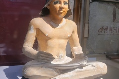 Muzeum Egipskie w Kairze