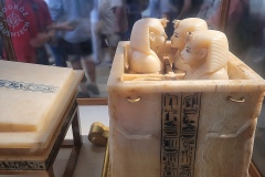 Muzeum Egipskie w Kairze