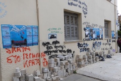 Nie wszędzie jest ładnie - Chania centrum